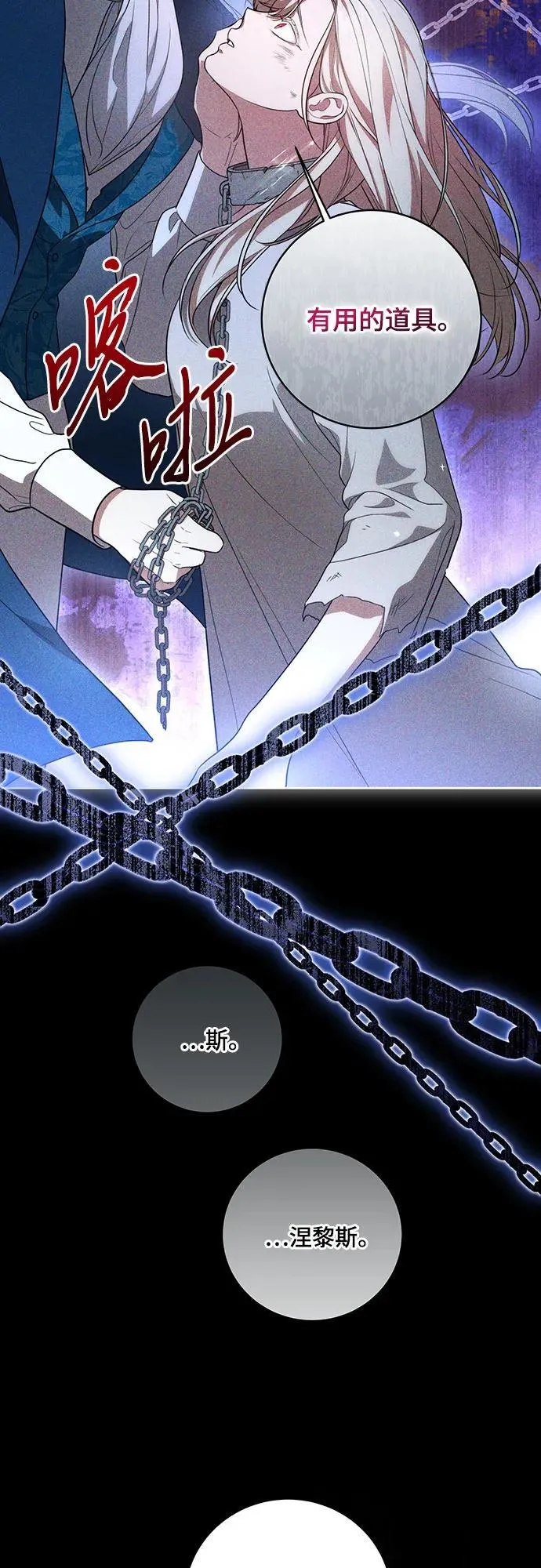第114页
