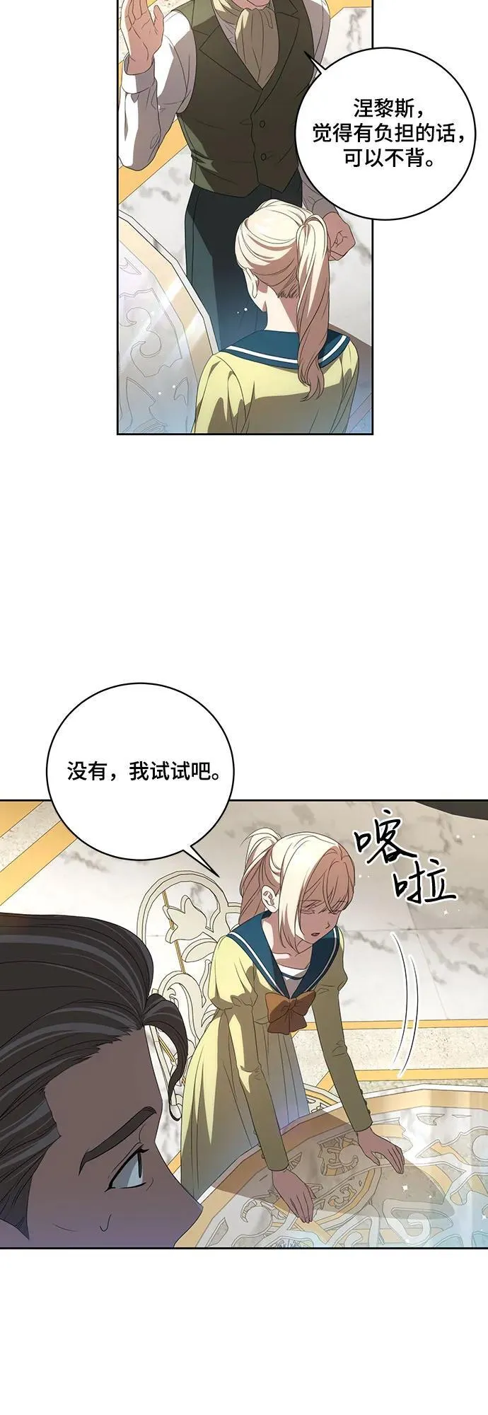 第135页