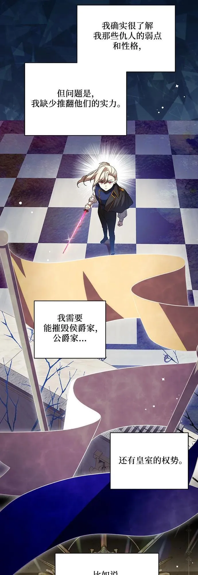 第132页