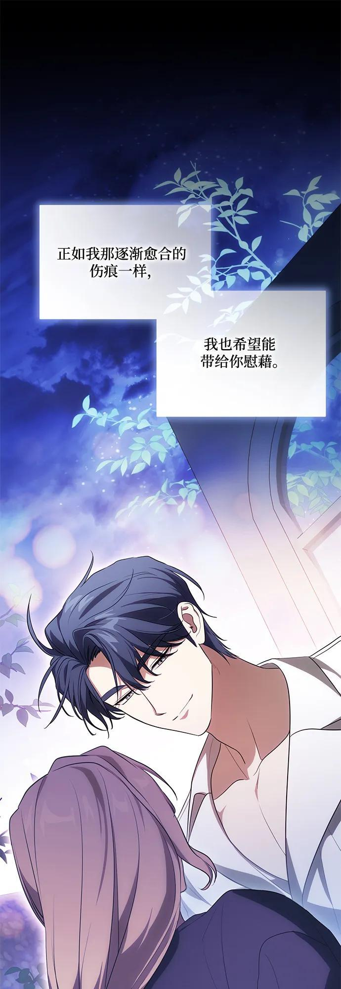 第219页