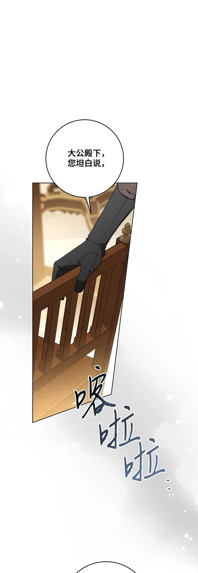 第240页