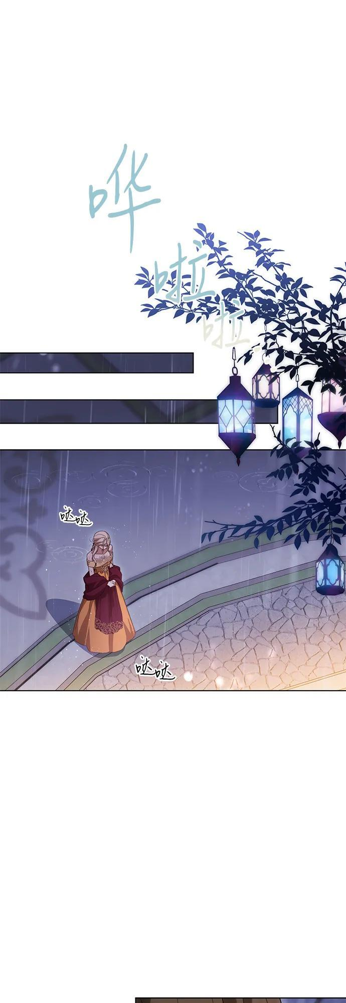 第210页