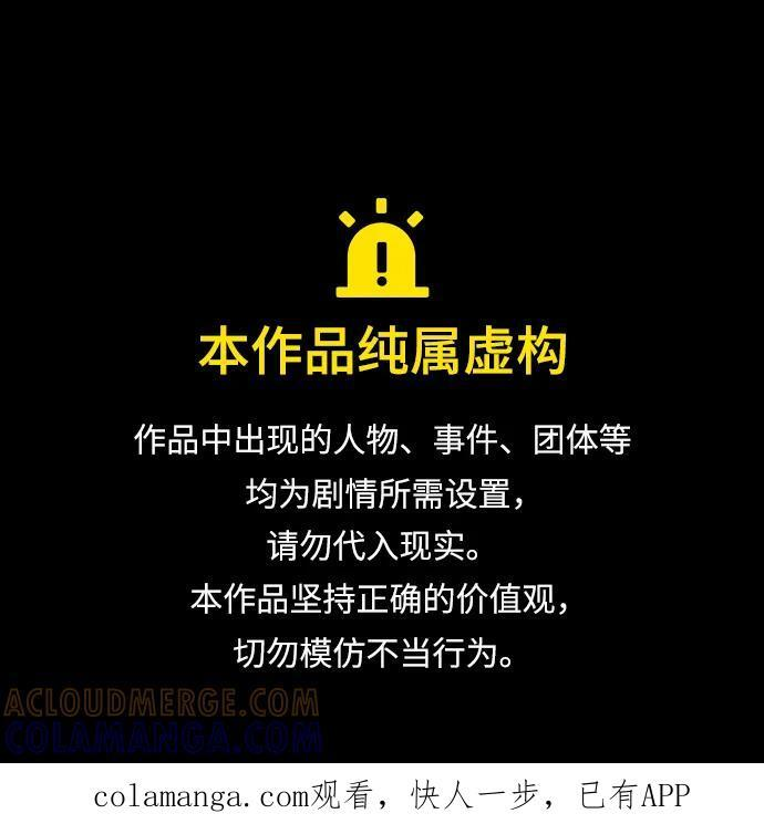 第237页