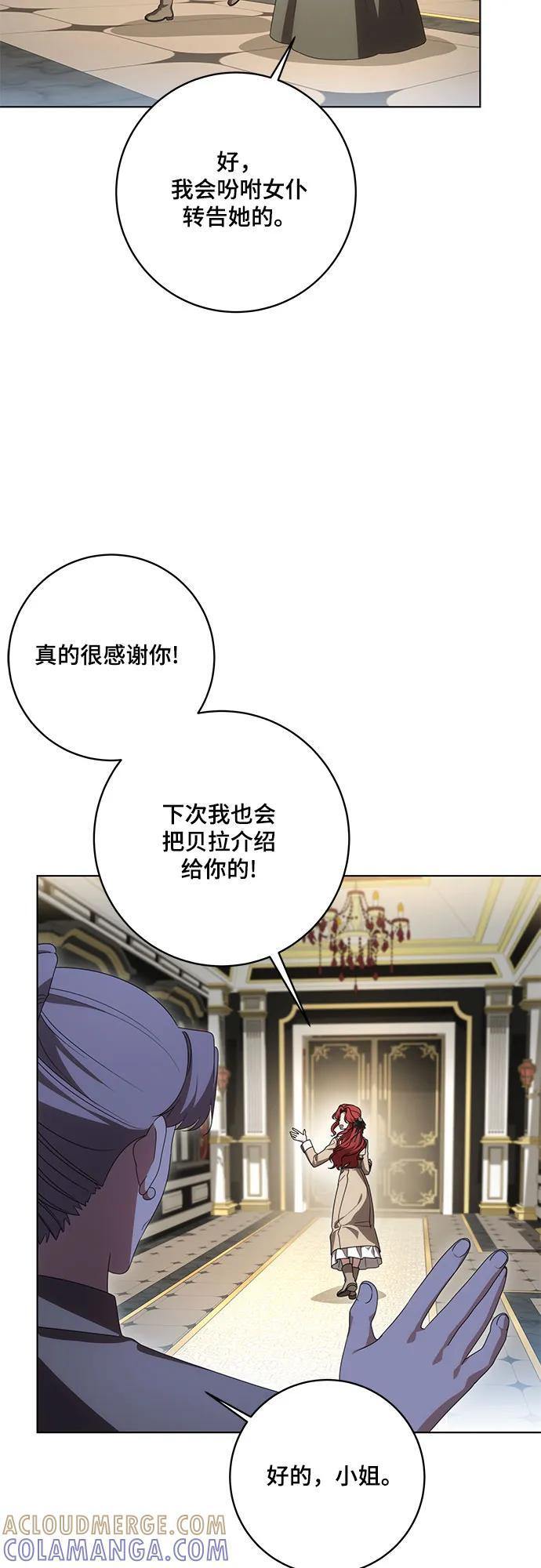 第225页