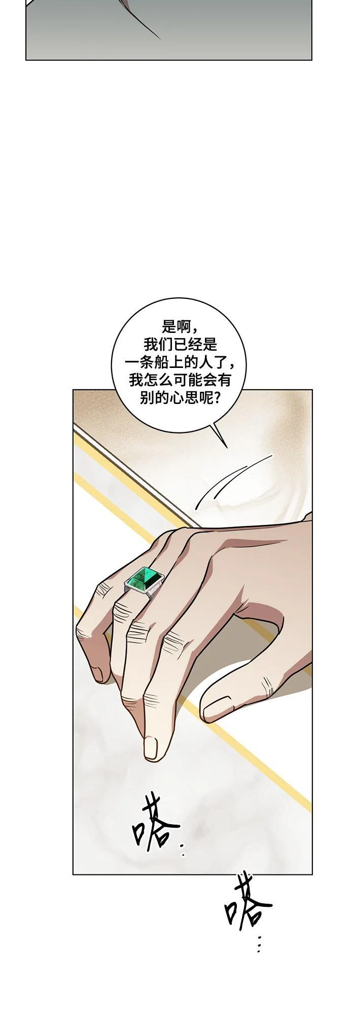 第213页