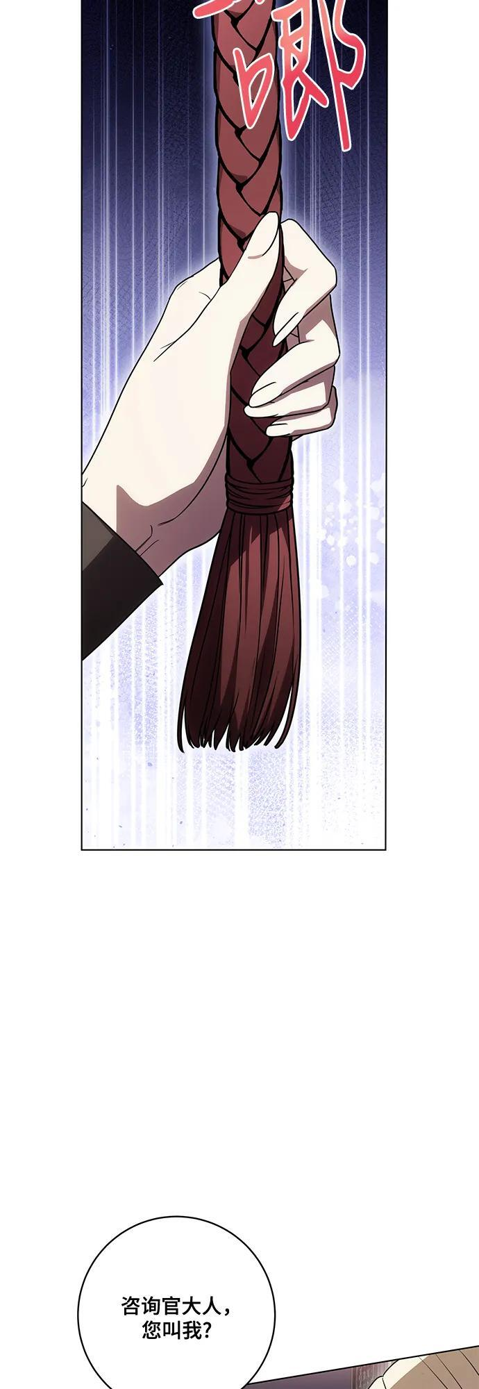 第219页
