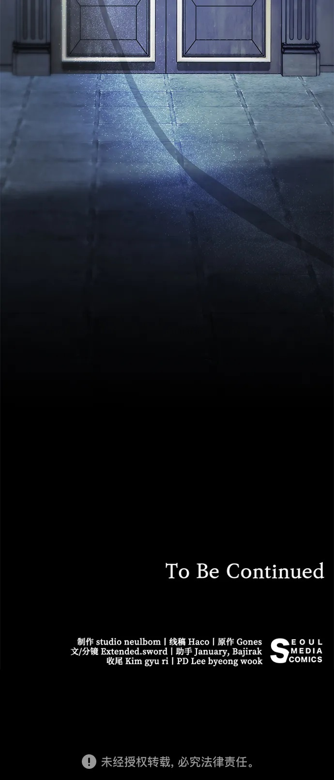 第231页