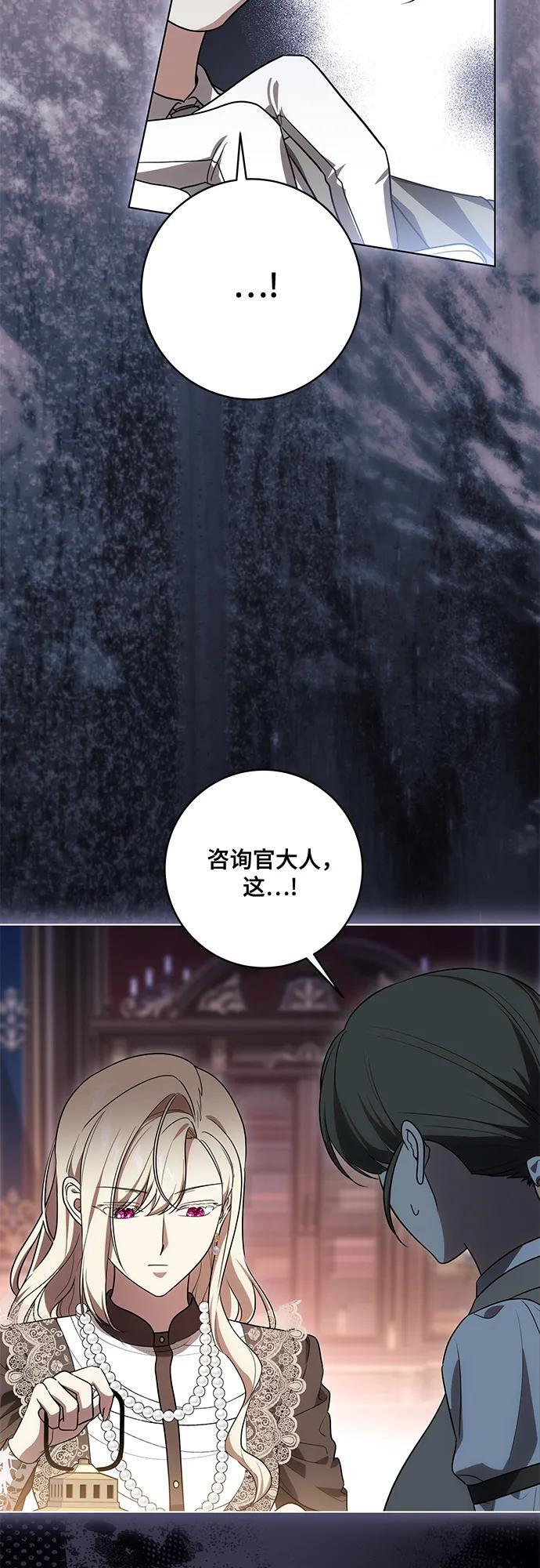 第228页