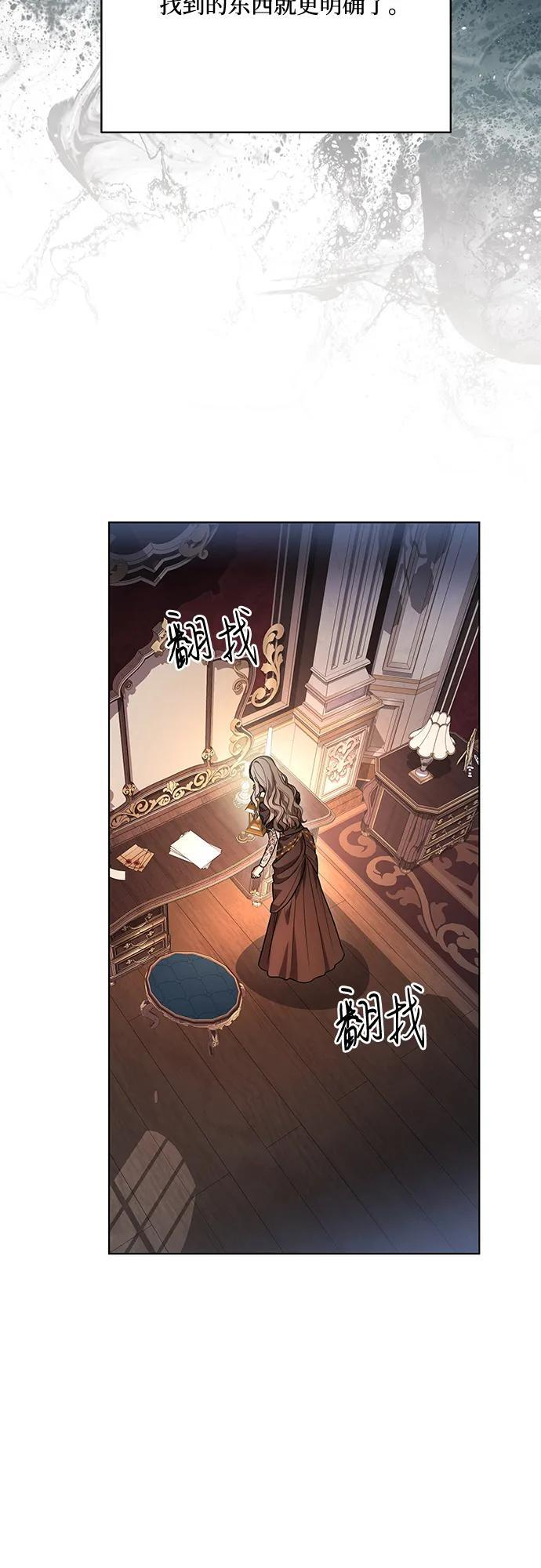 第207页