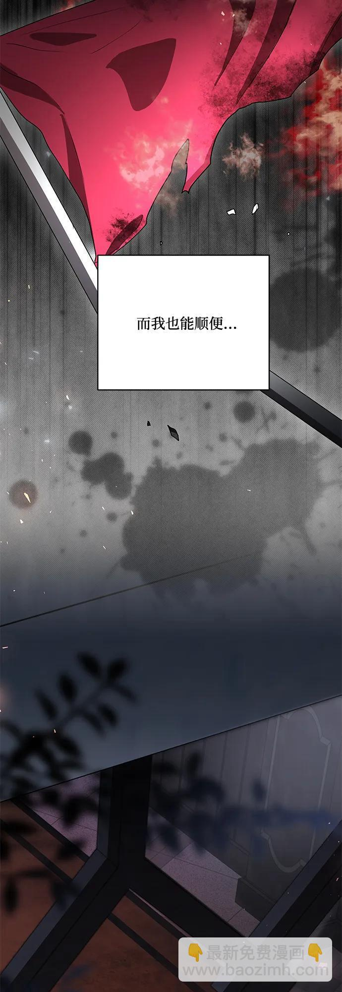 第213页