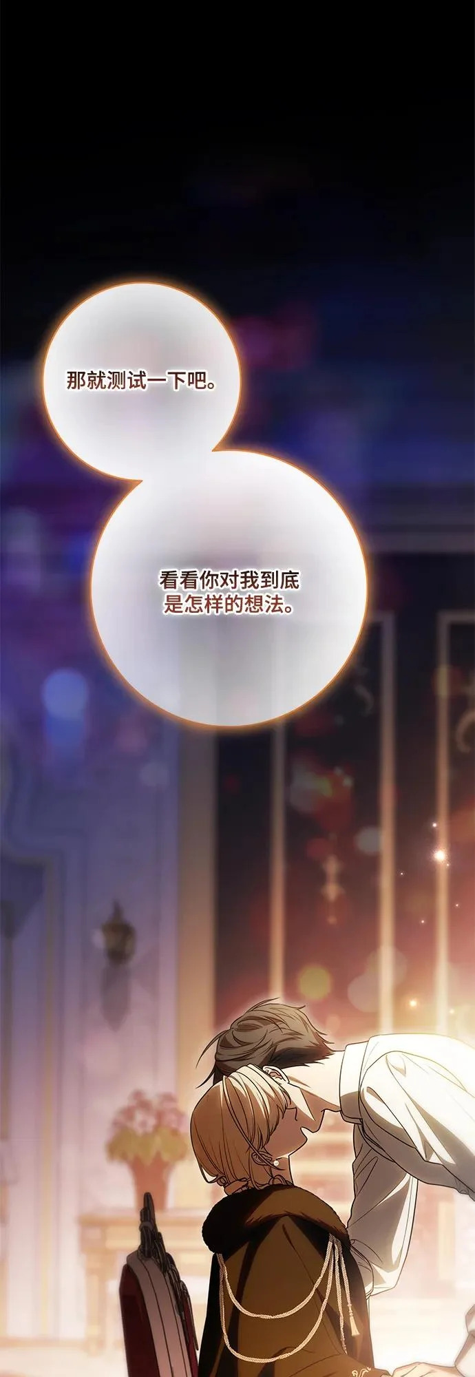 第213页