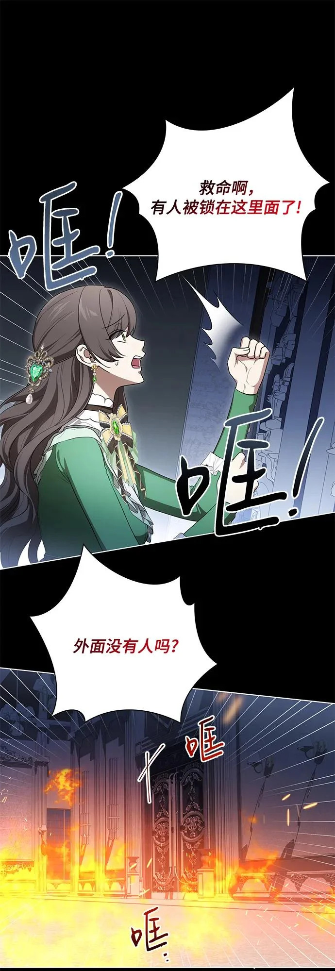 第171页