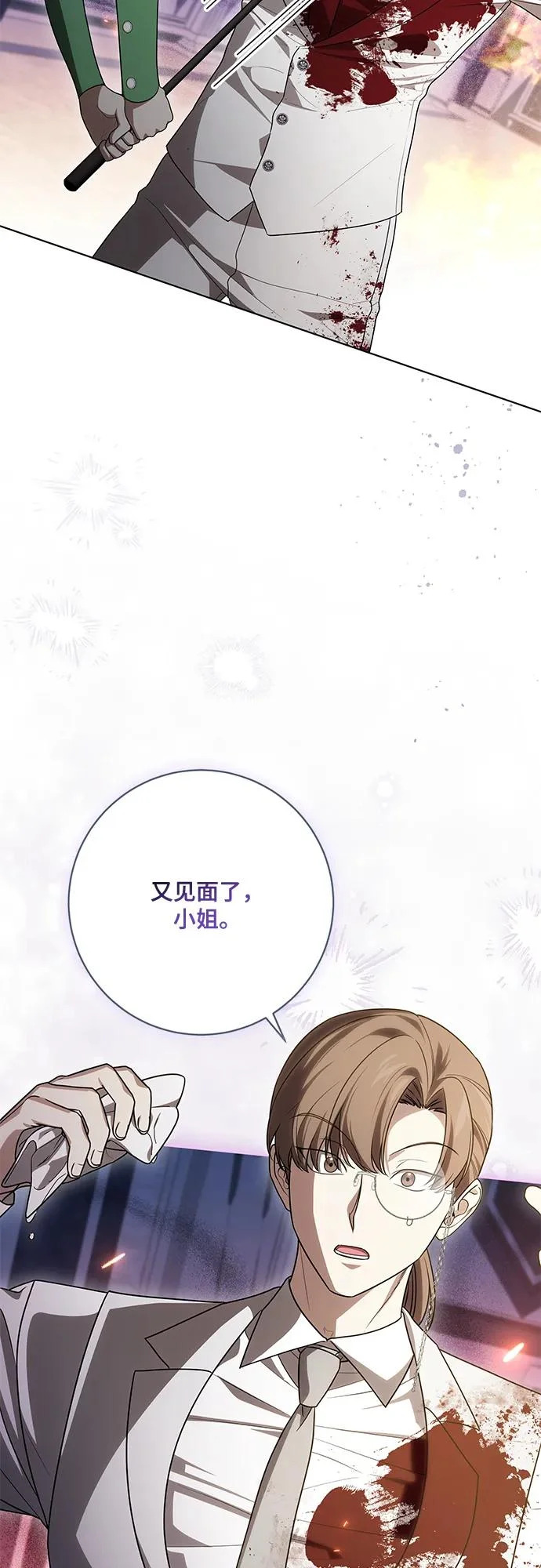 第204页