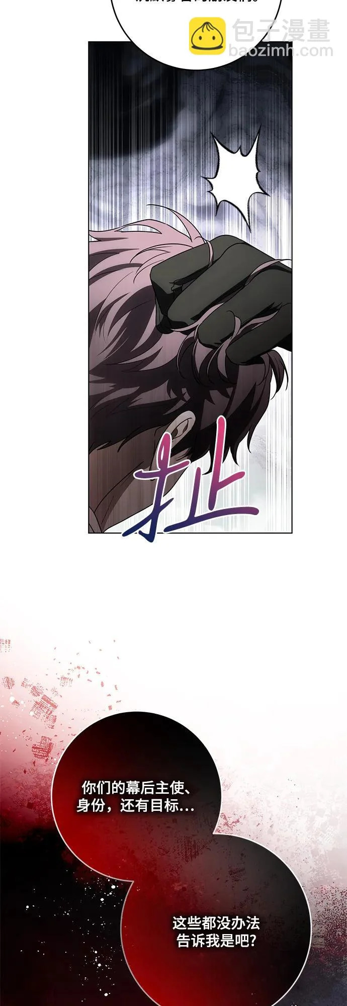 第186页