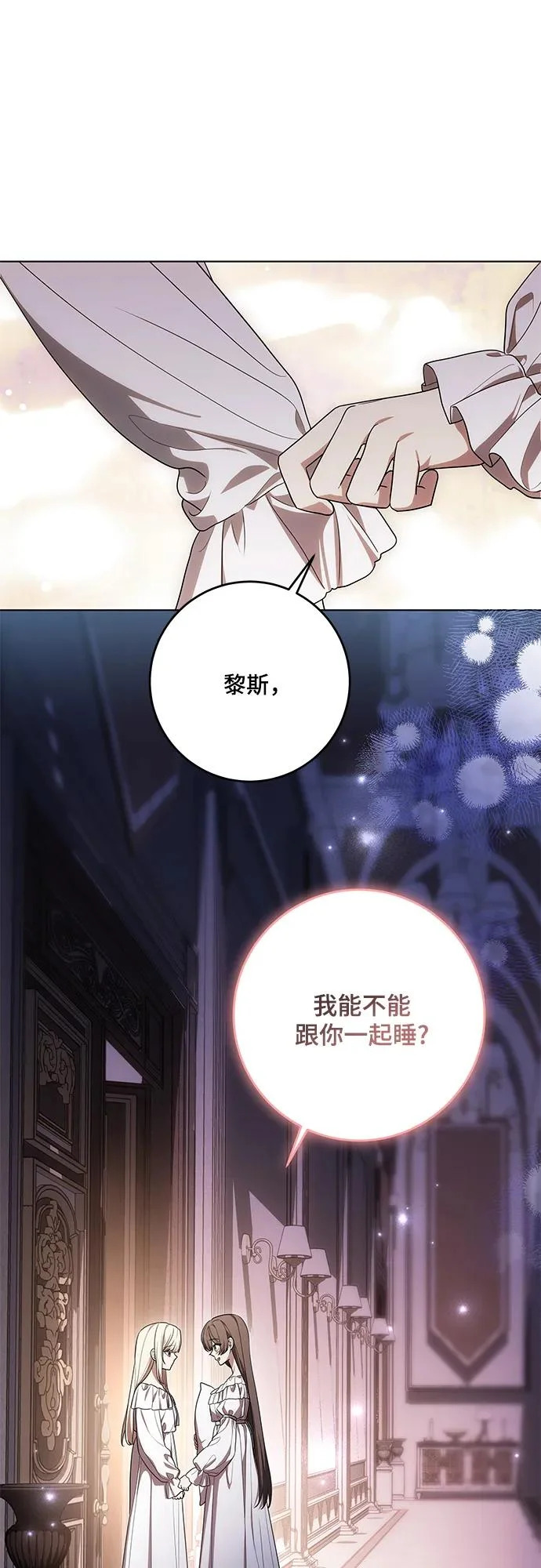第222页