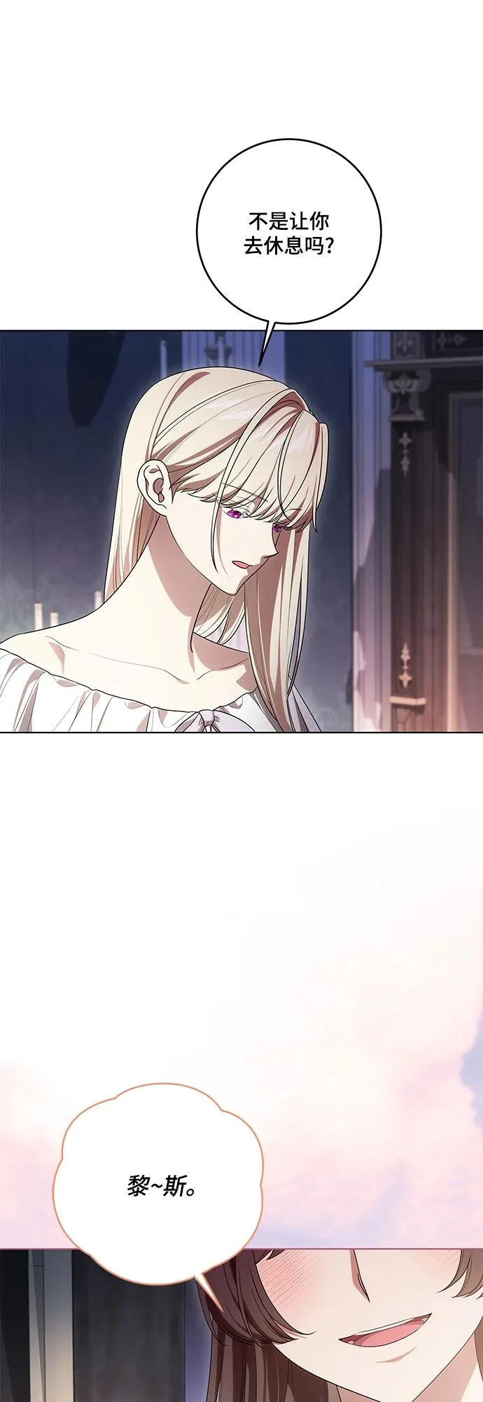 第204页