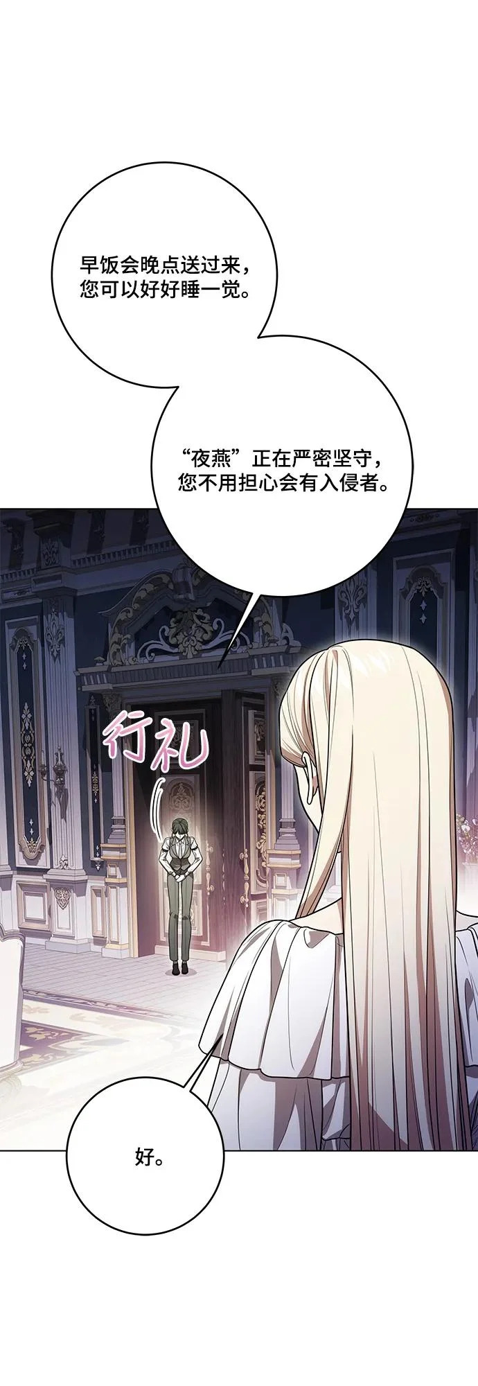 第192页