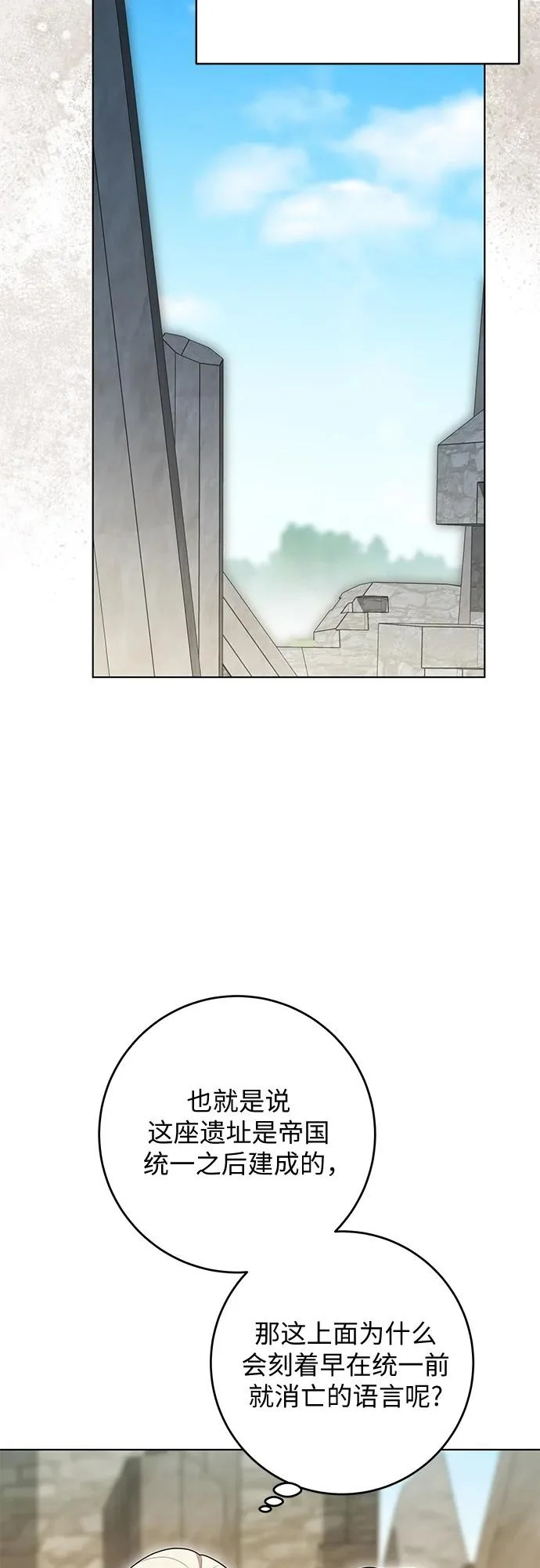 第216页