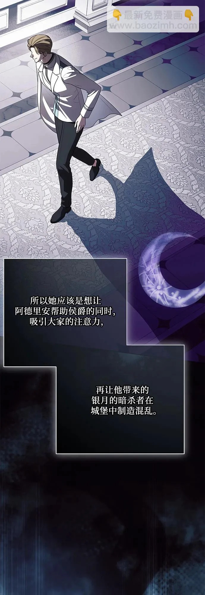 第198页