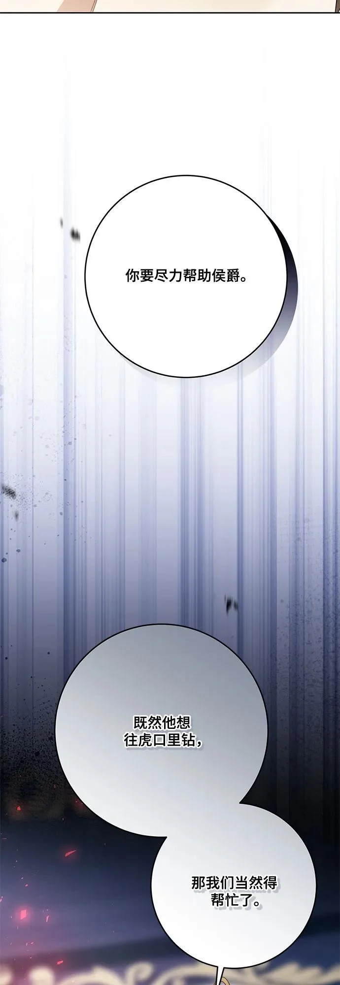 第213页