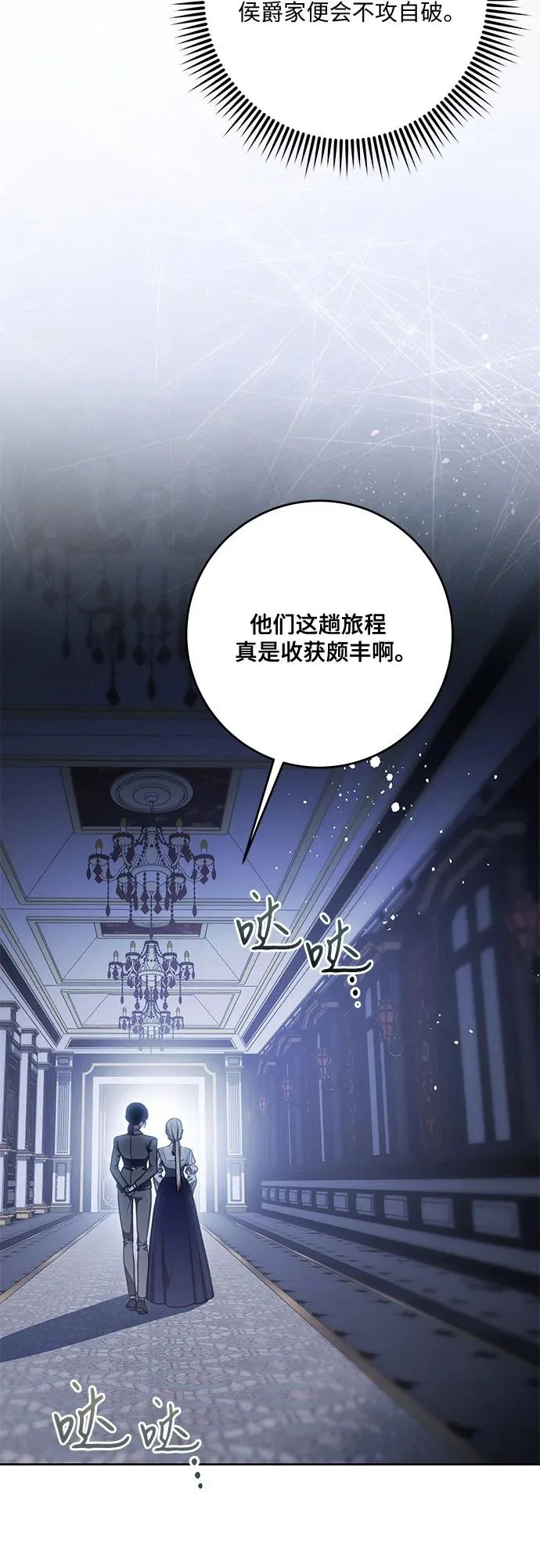 第180页