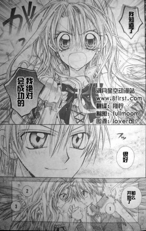 第108页