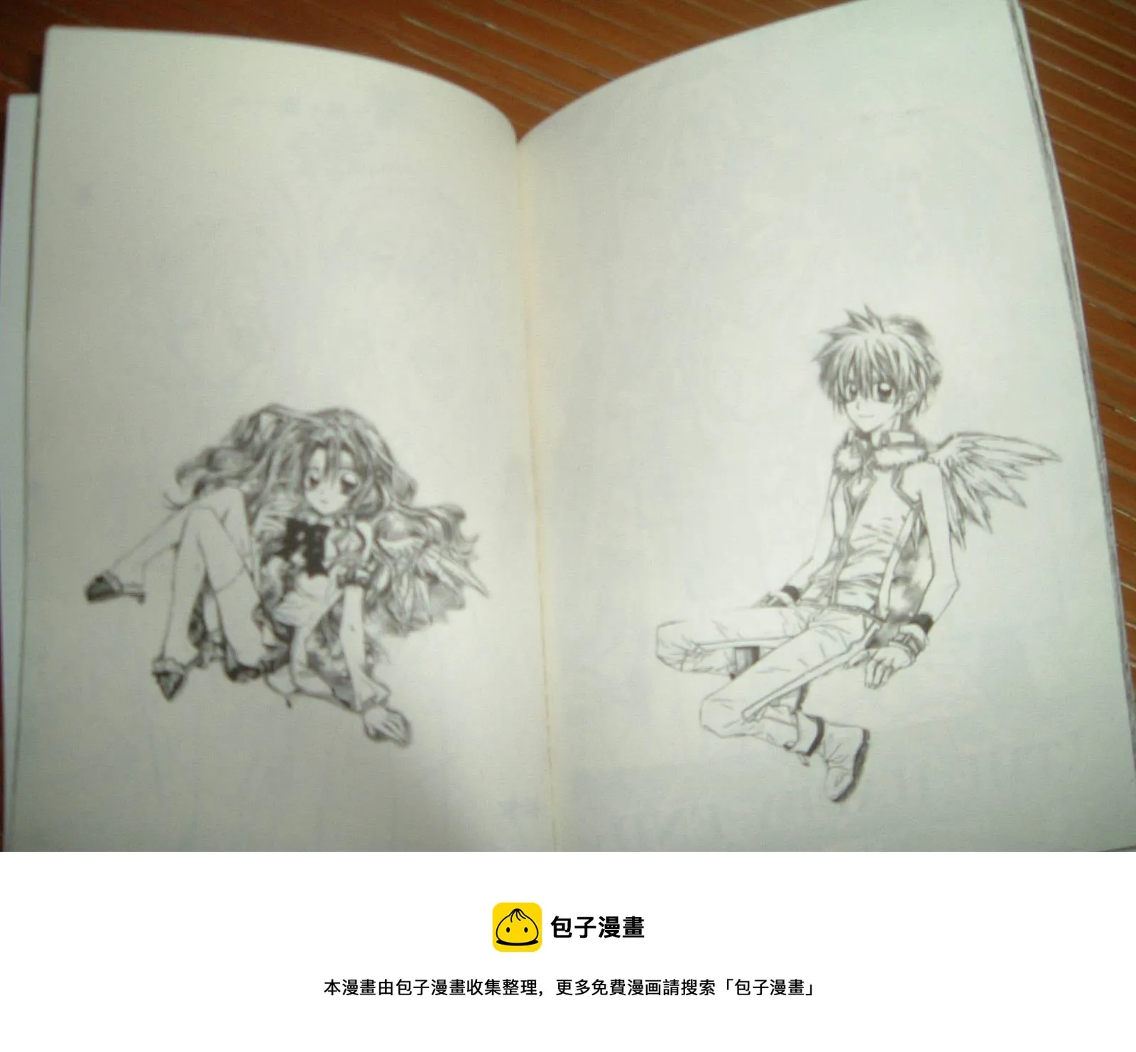 第30页