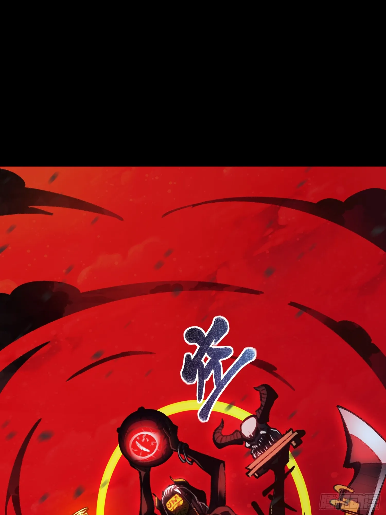 第0页