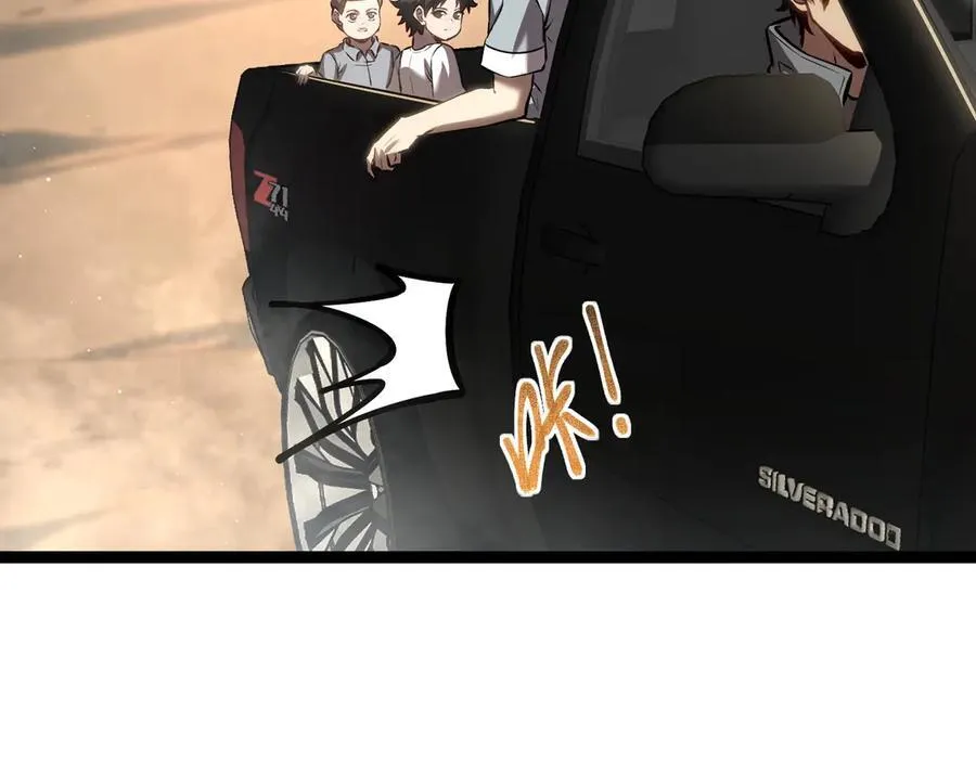 第267页
