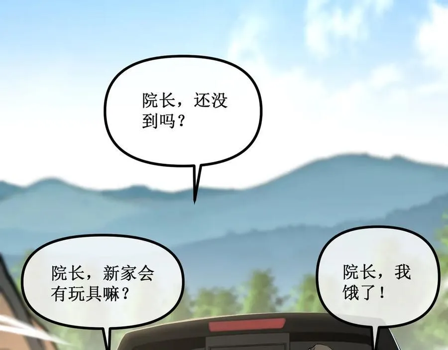第246页