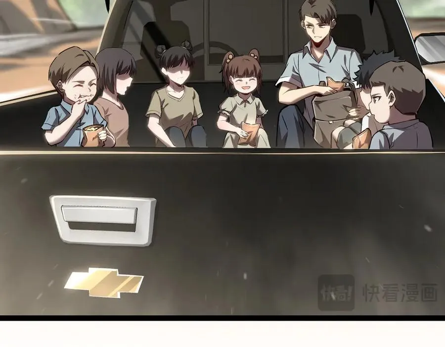 第249页