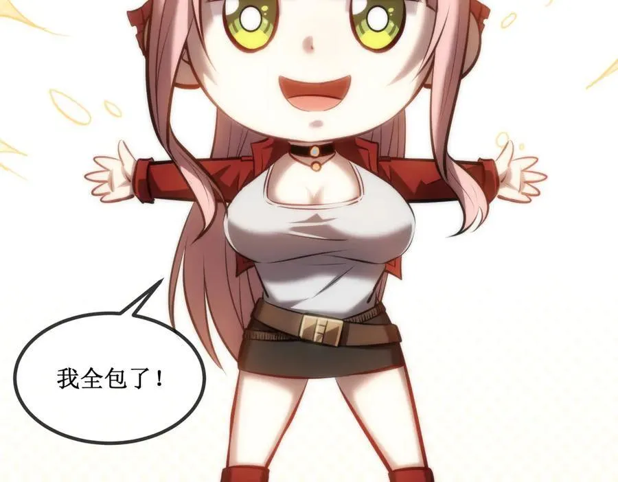 第240页