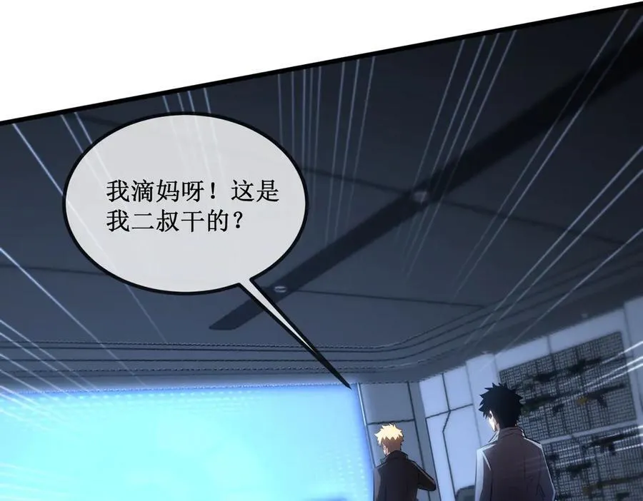 第213页