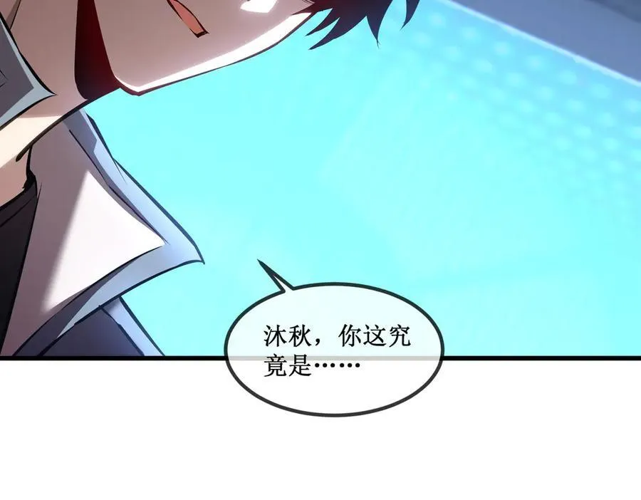 第228页