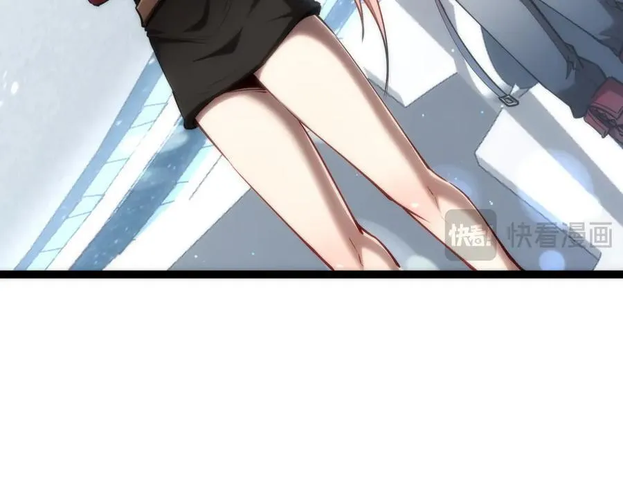 第195页