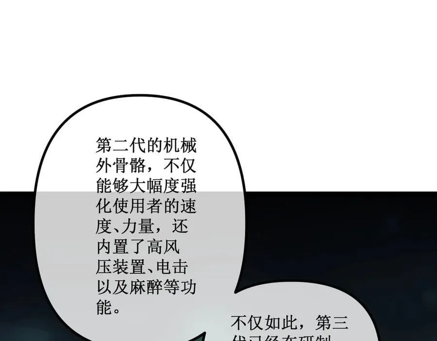 第219页