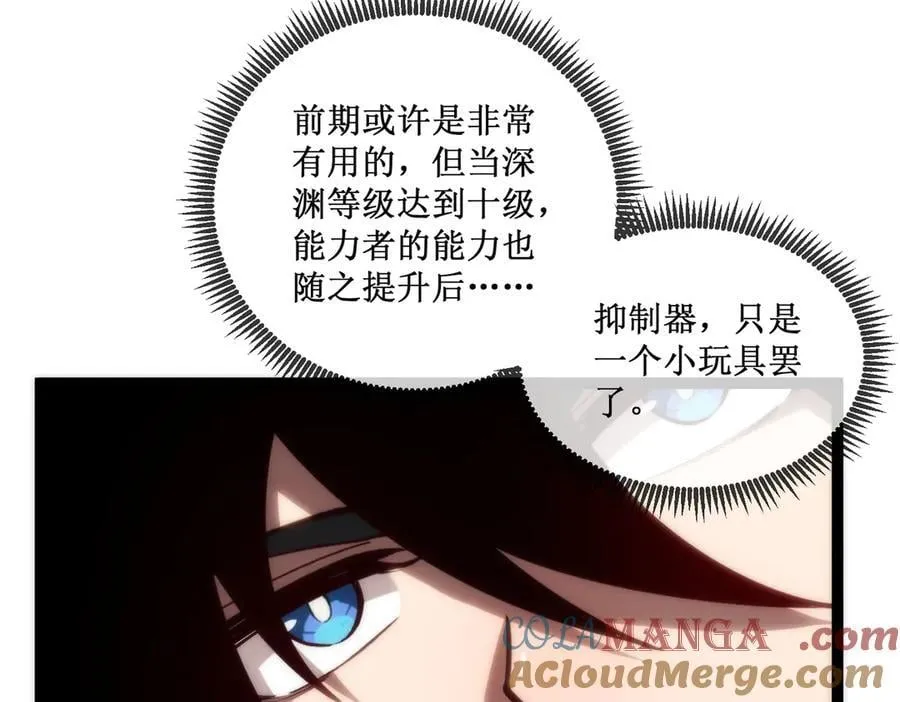 第252页
