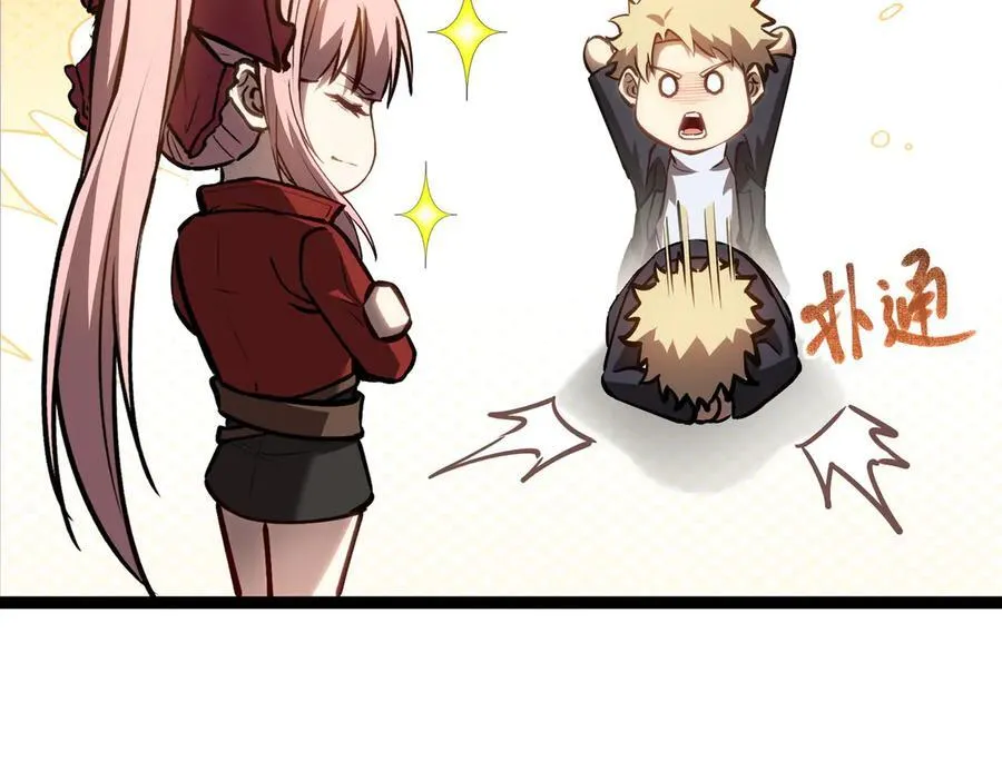 第231页