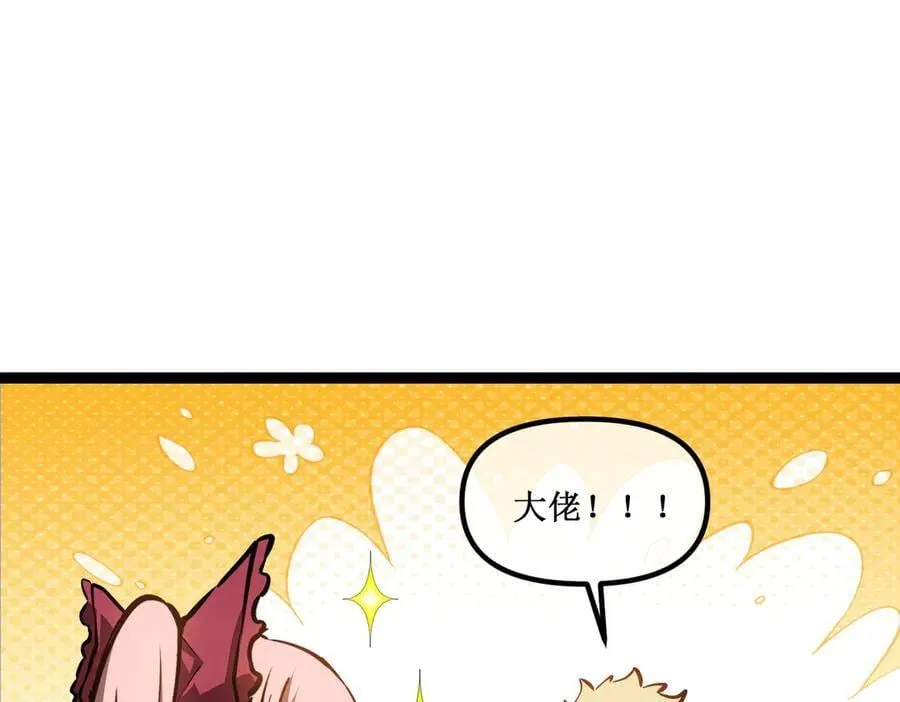 第228页