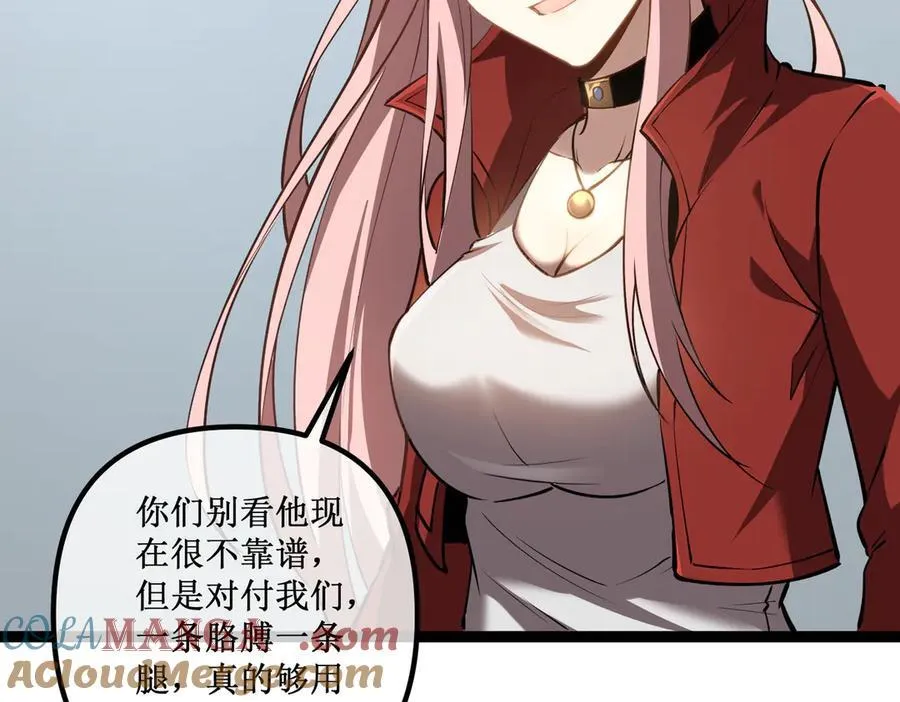 第207页