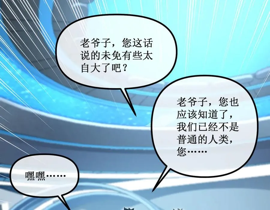 第195页