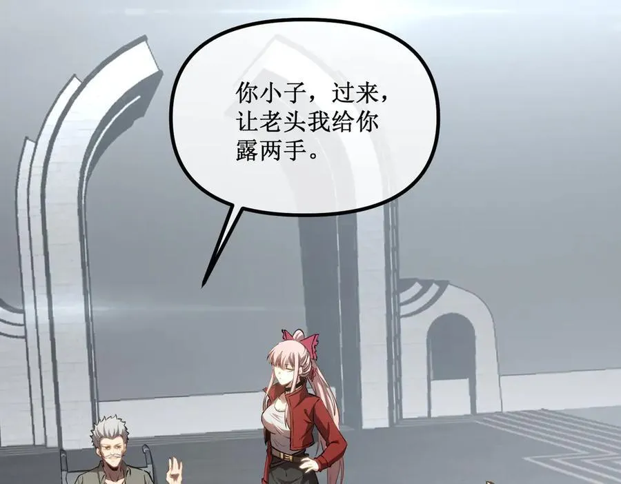 第222页
