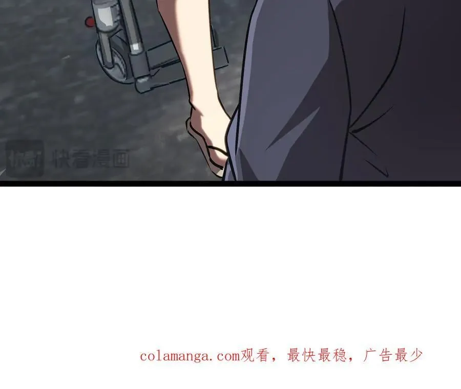 第249页