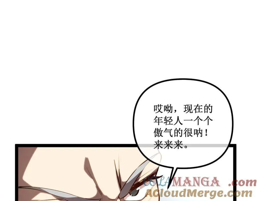 第216页
