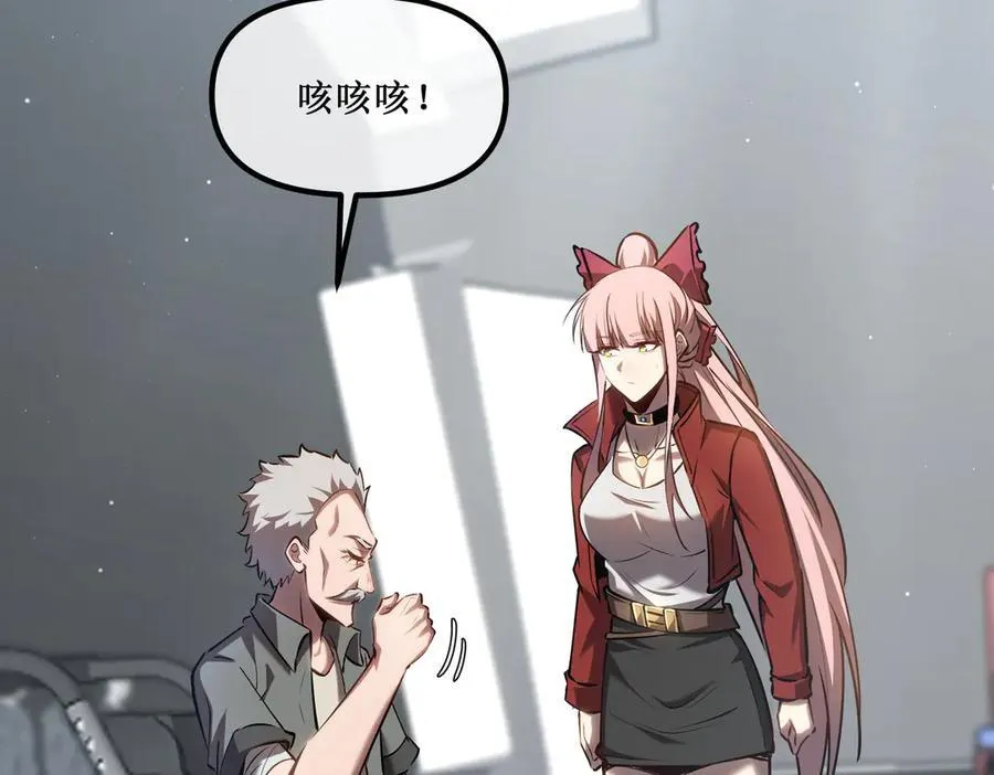 第237页