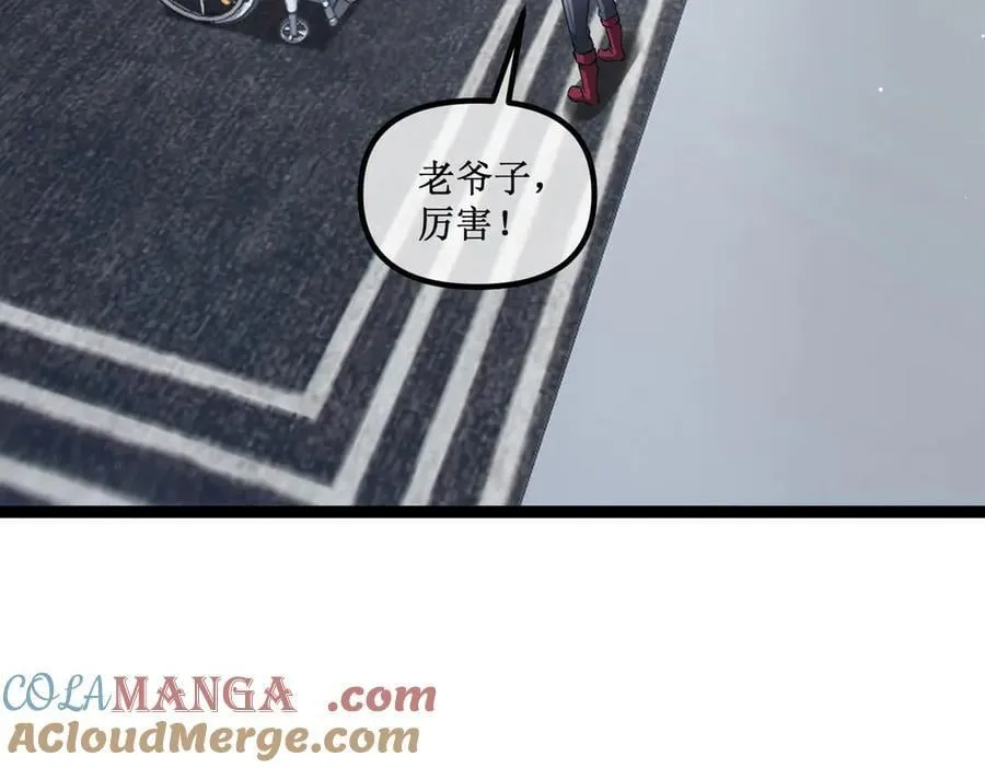 第225页