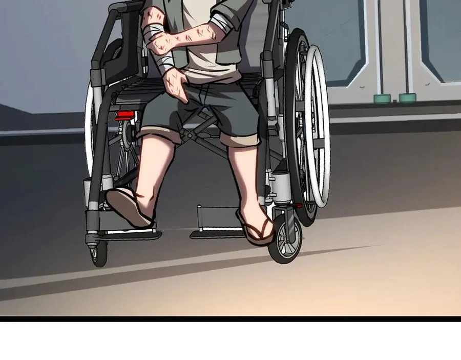 第246页