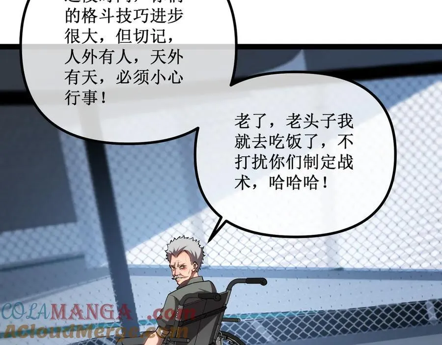 第234页