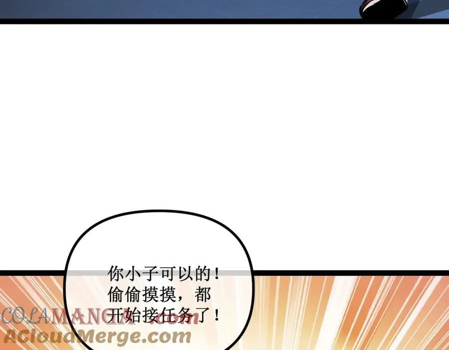 第225页