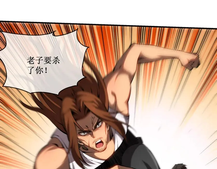 第231页